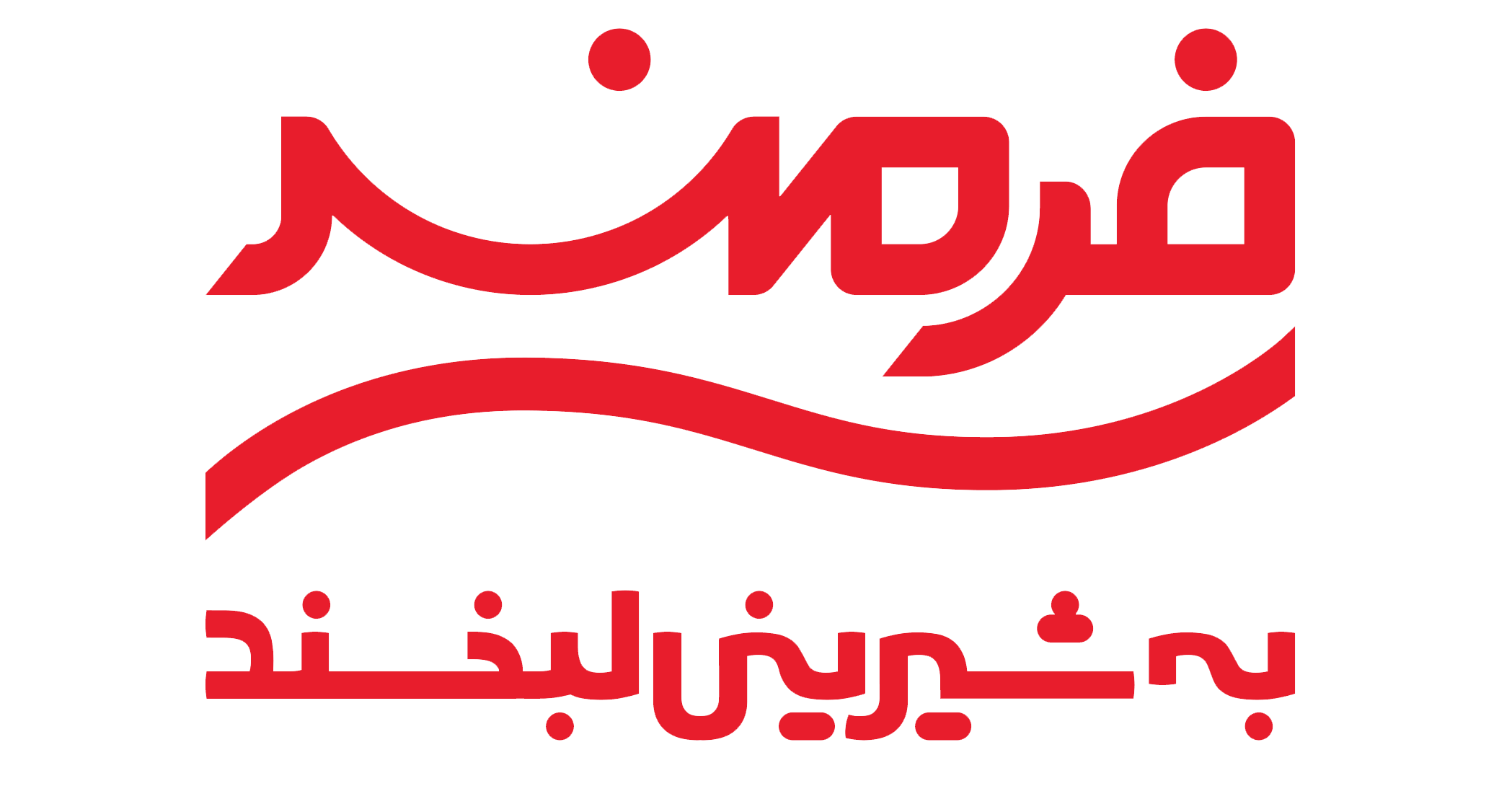 Sponsor 4